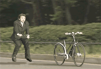 BikeChaser